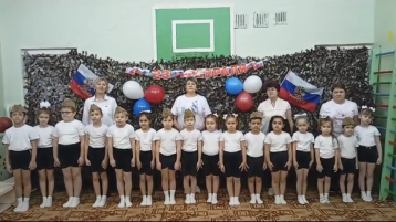 Спортивное мероприятие, посвящённое детям Мариуполя Спортивное мероприятие, посвящённое детям Мариуполя.