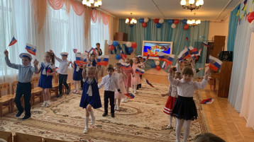 Праздник "Наша армия самая сильная" Праздник "Наша армия самая сильная".